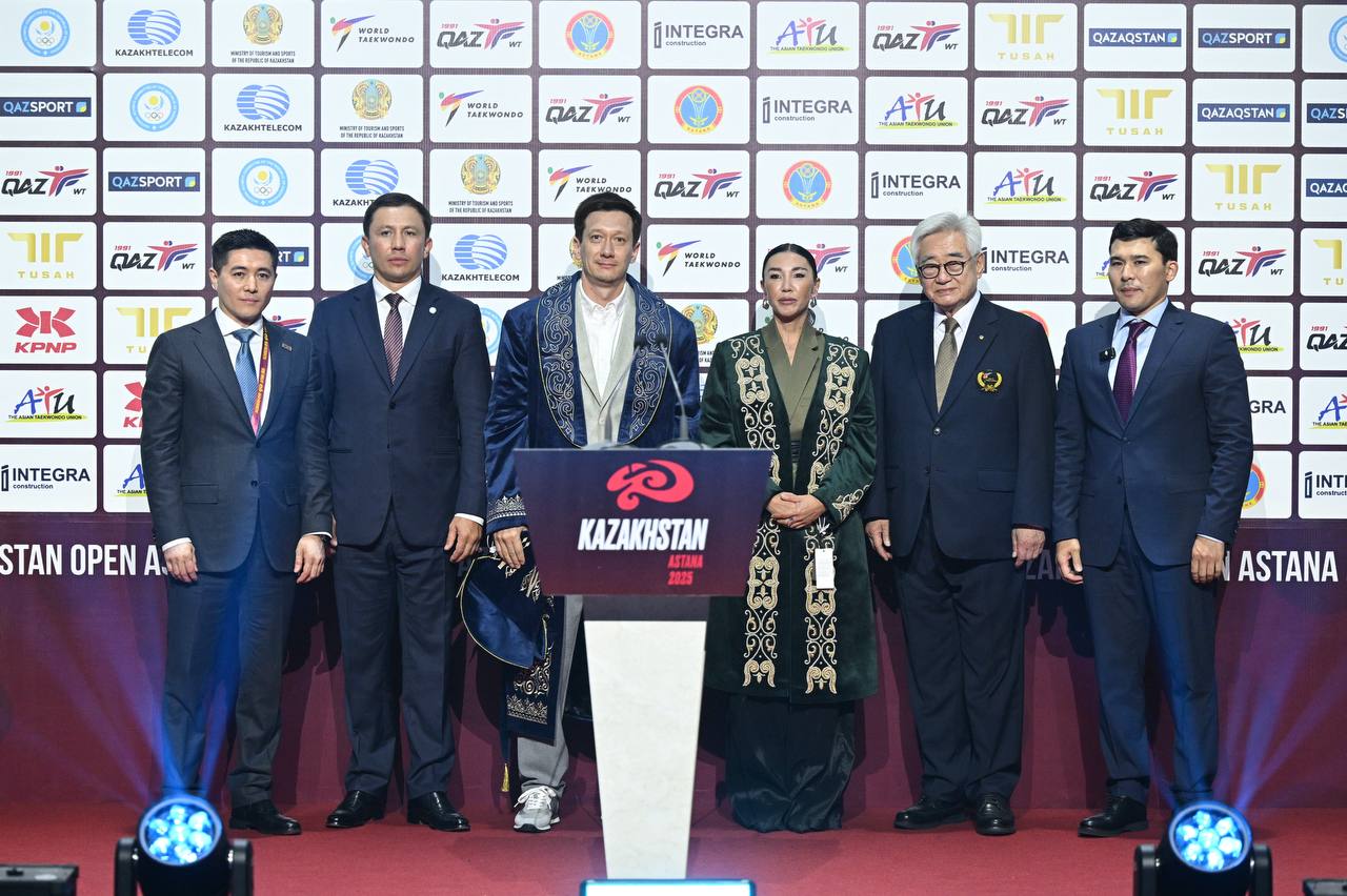 В Астане состоялось официальное открытие международного турнира Kazakhstan Open 2025 по таеквондо