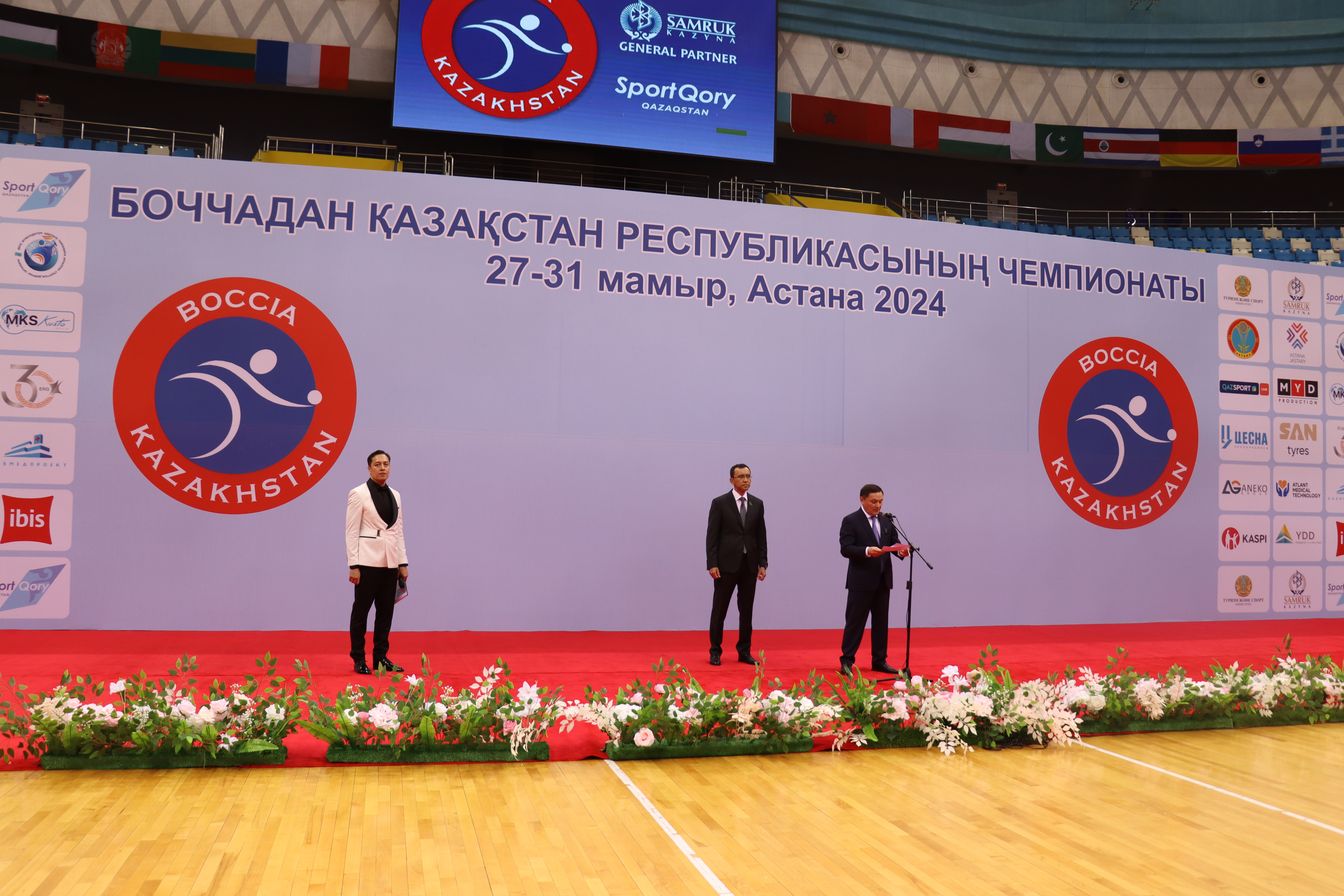 Третий чемпионат Республики Казахстан по бочча проходит в Астане