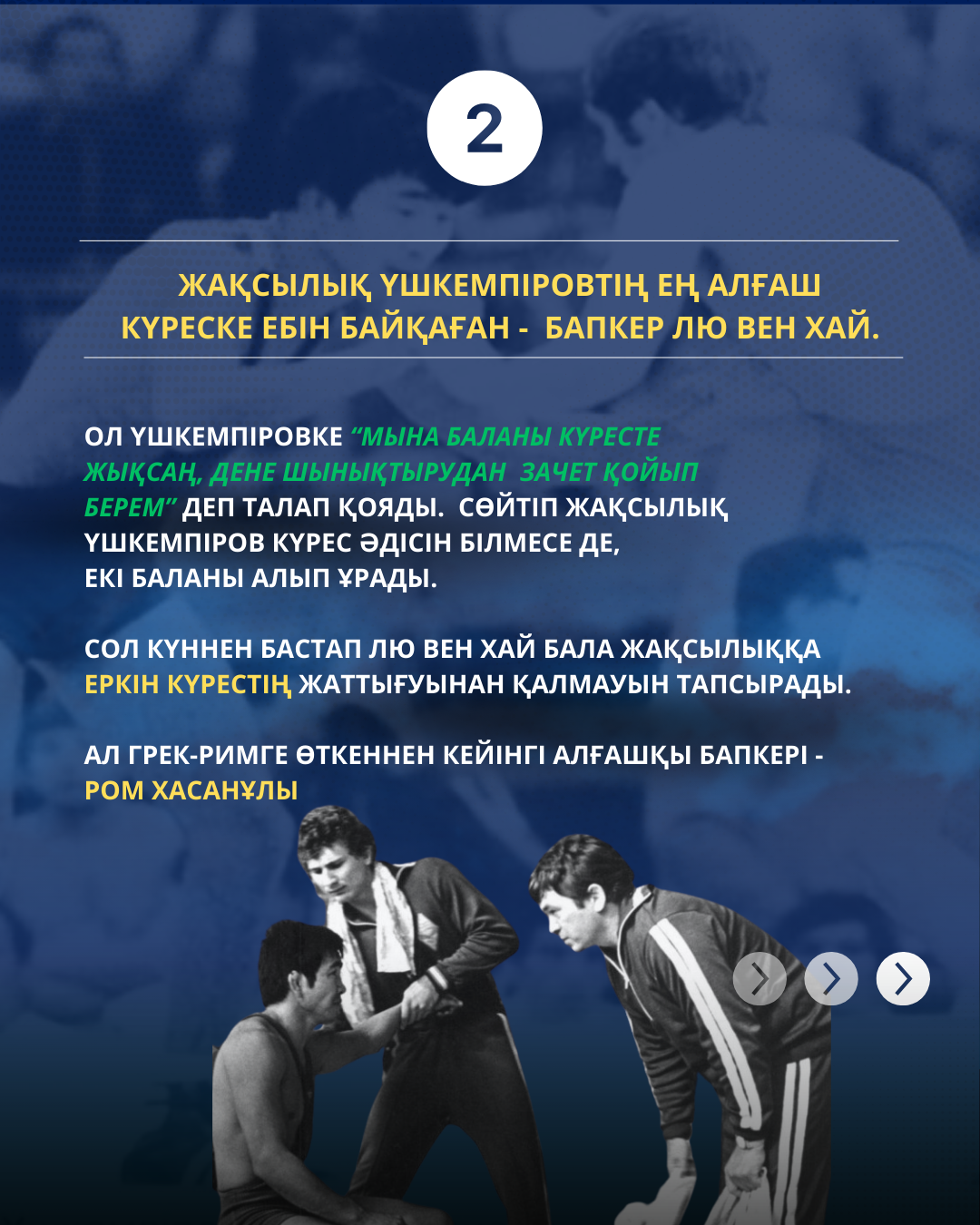 Ресей шоу-бизнесінің порно жұлдыздары