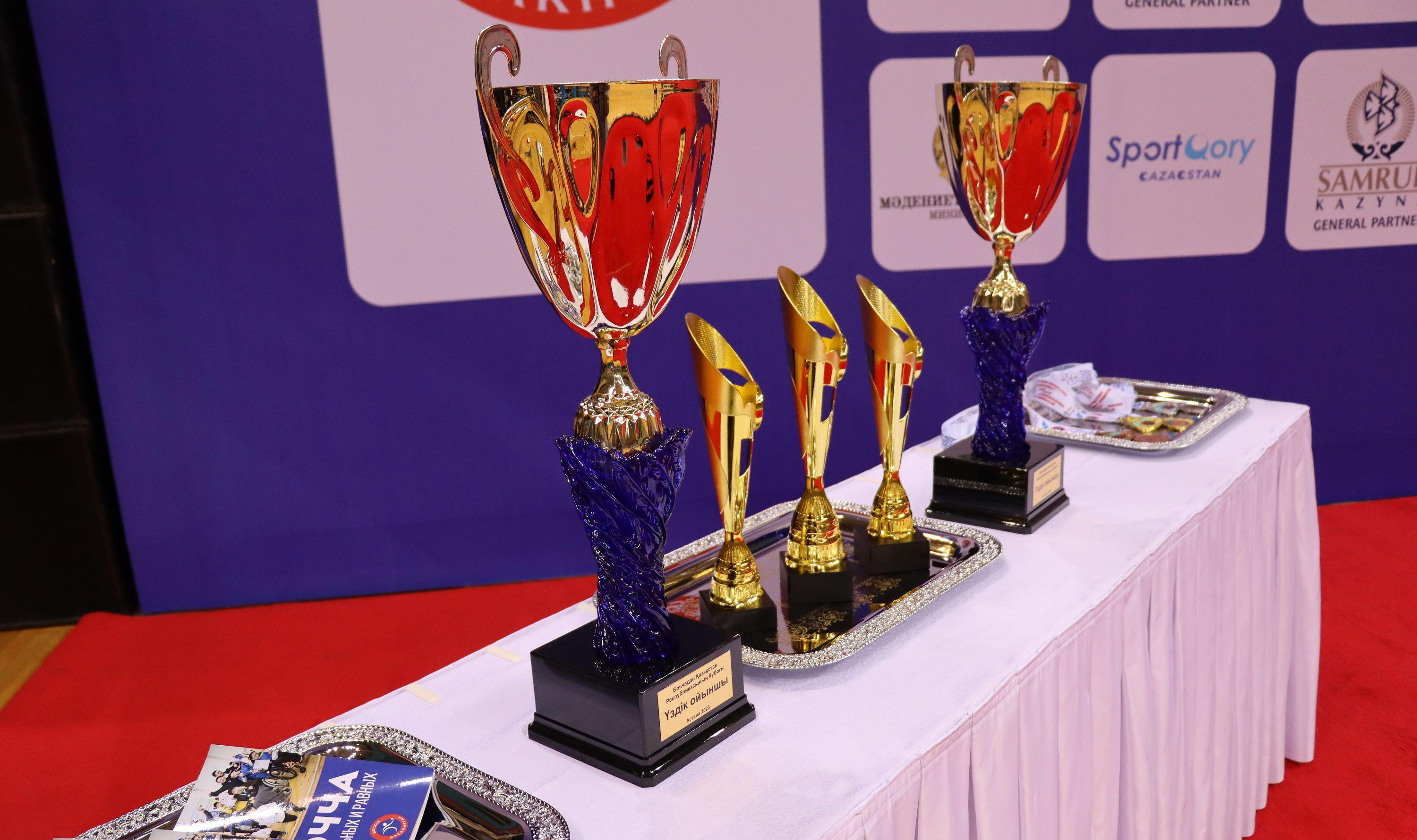 В Астане во Дворце единоборств имени Жаксылыка Ушкемпирова проходит Кубок Казахстана по бочче