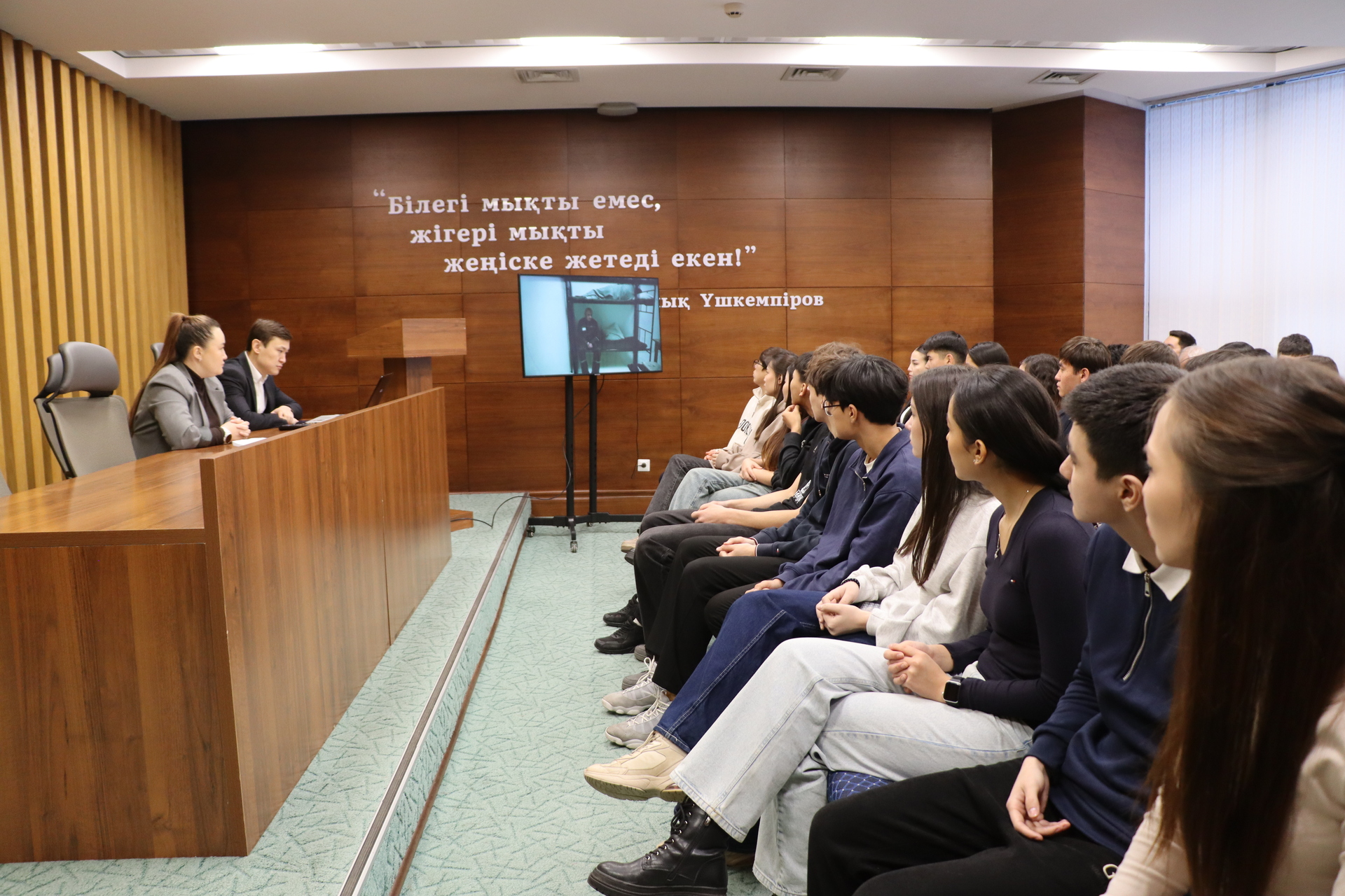 Проведена лекция на тему «Закон и порядок»