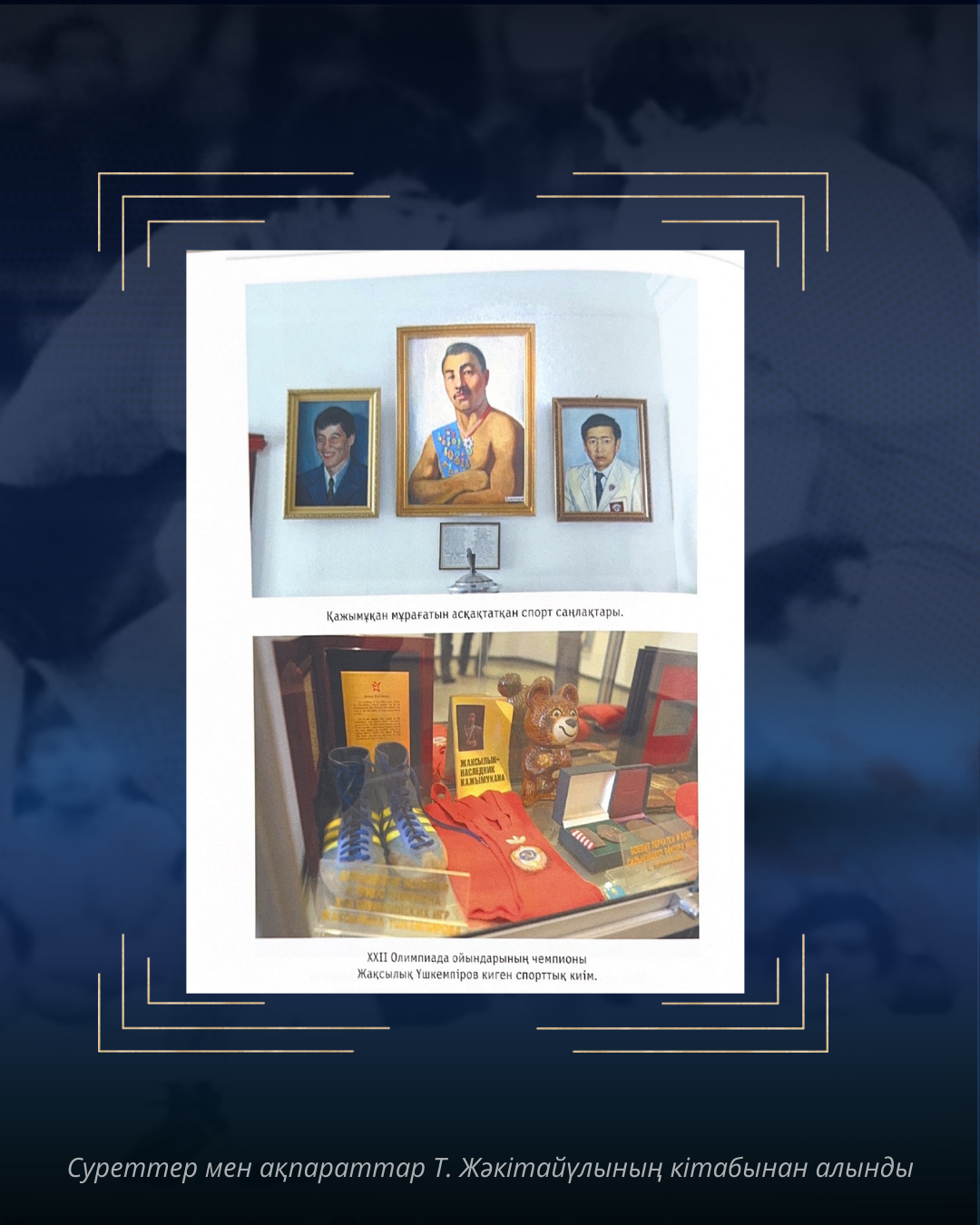 Сексмания порно фильмін онлайн көріңіз