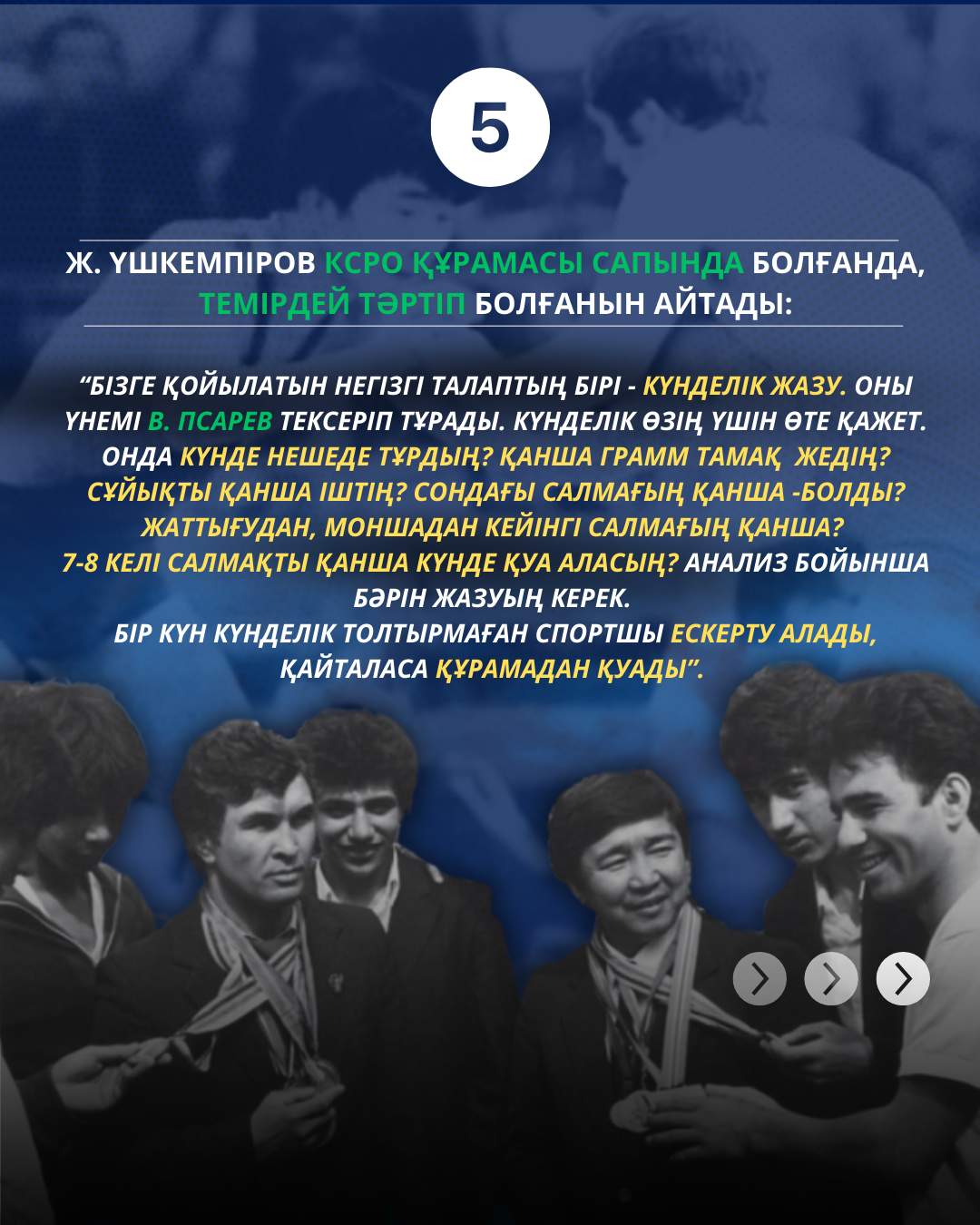 Донецк BBW секс - av-land.ru