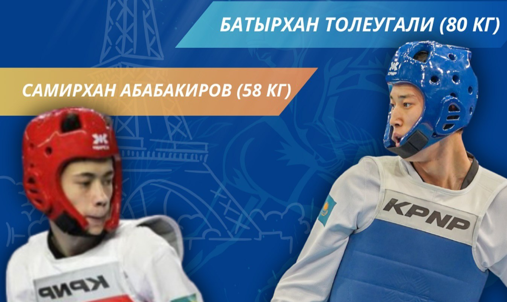 The national Kazakhstan team that will compete in the Olympics in taekwondo