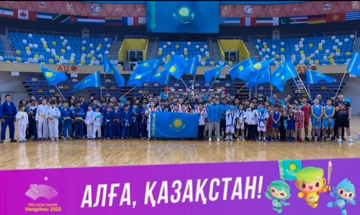 Вперед Казахстан!