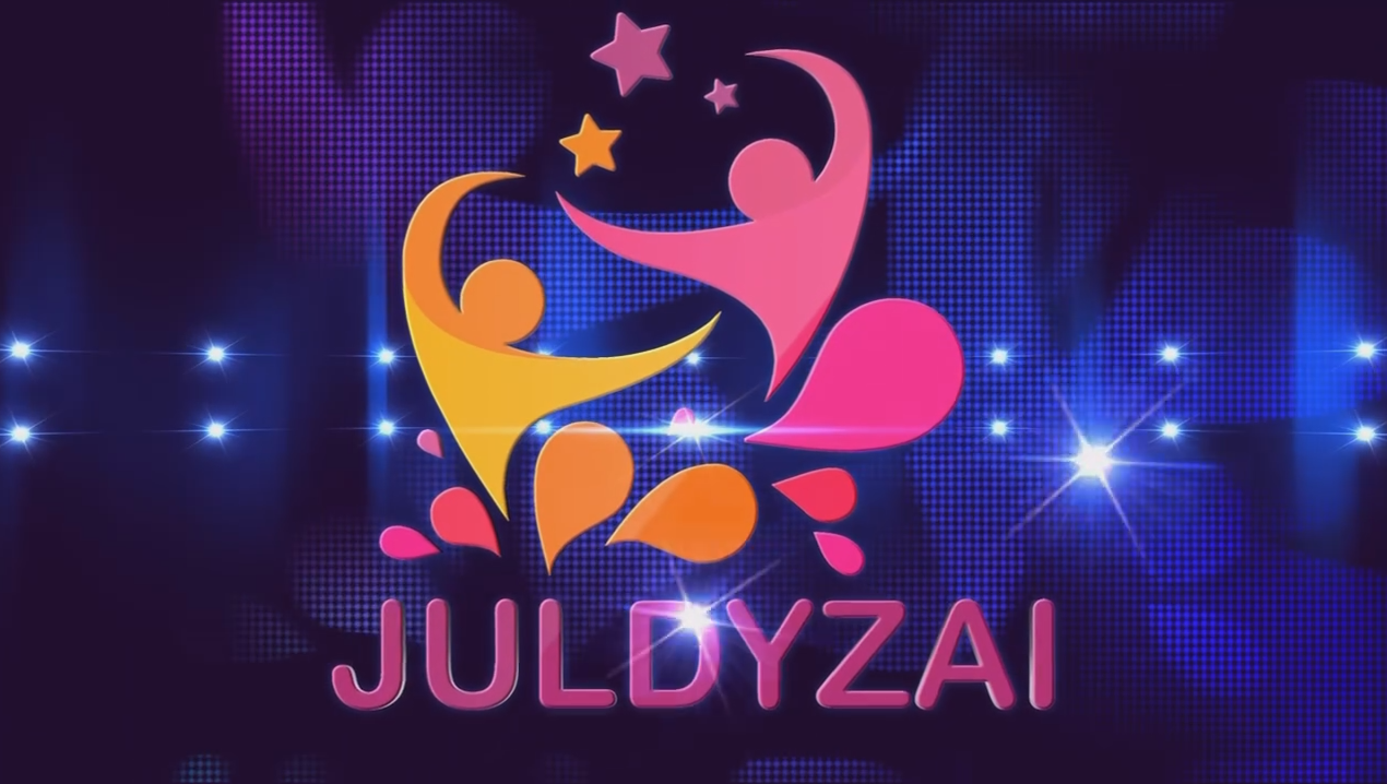 Гала-концерт Республиканского фестиваля "Жулдызай”