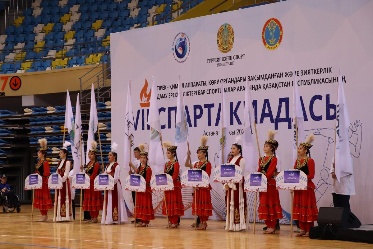 Тірек-қимыл аппараты, көру қабілеті және зияткерлік даму ерекшеліктері бар спортшылар арасында өтетін Қазақстан Республикасының VII республикалық Спартакиадасының салтанатты ашылу рәсімі өтеді